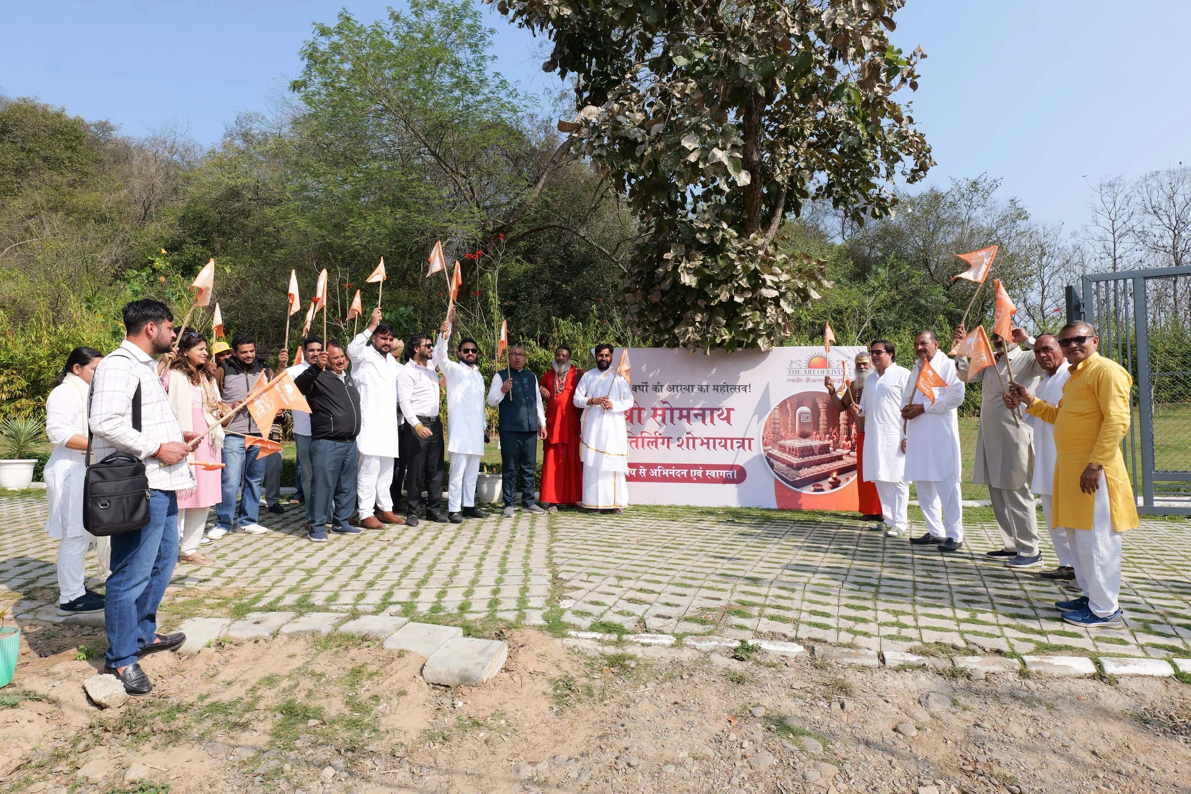 Somnath Shobha Yatra group at Harivan